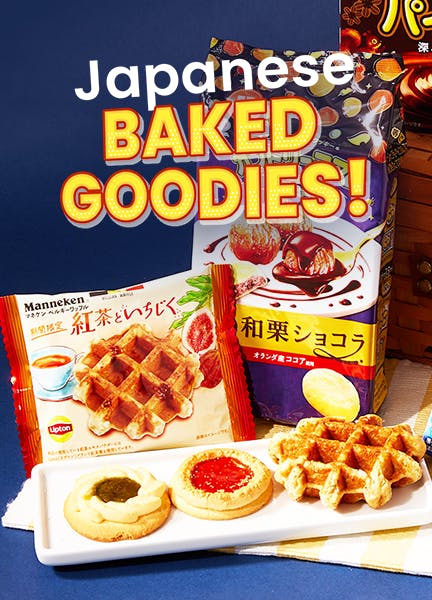 Japanese Baked Goodies!