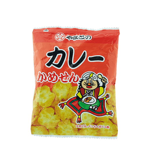 Item image Item image
