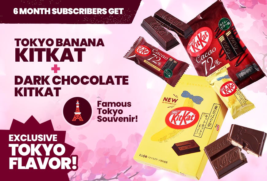 TokyoTreat's KitKat Souvenir Bonus campaign promotion with 6-month featured items.