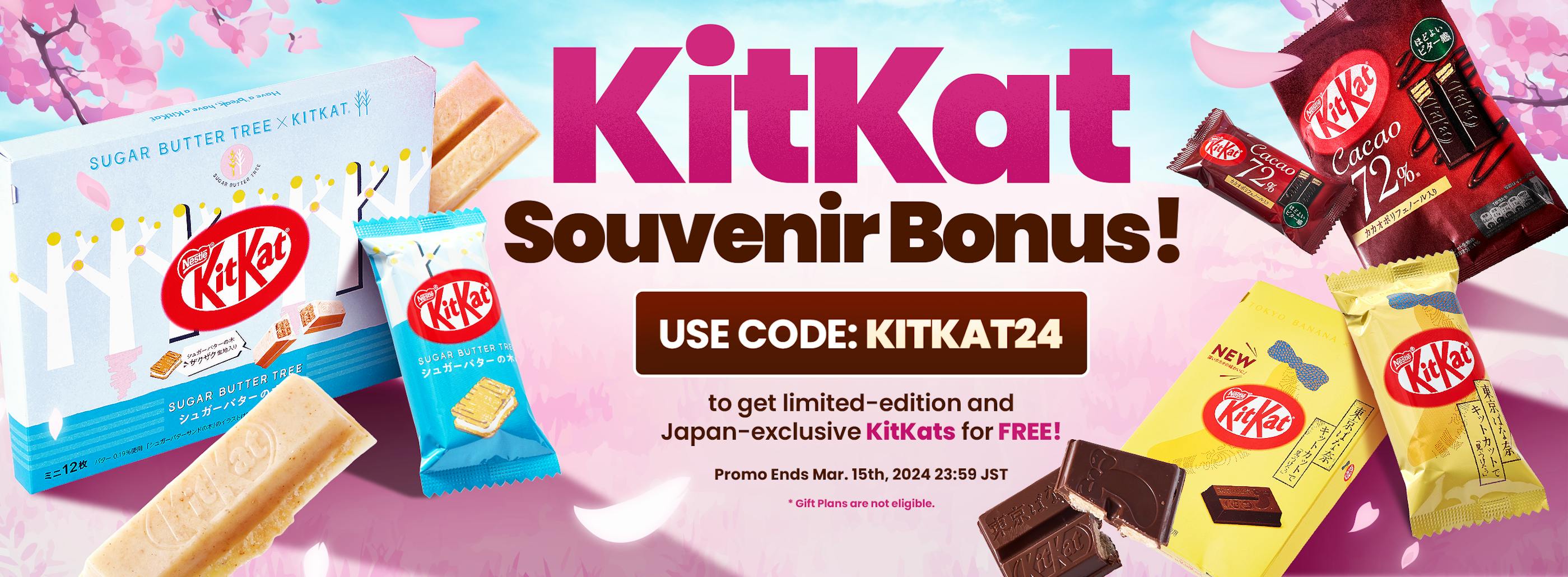 TokyoTreat's KitKat Souvenir Bonus promotion with featured Japan-exclusive KitKats.