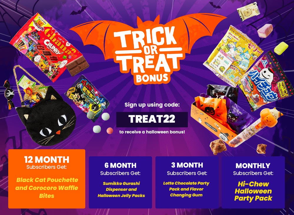 TokyoTreat's bonus campaign. TokyoTreat's bonus campaign.