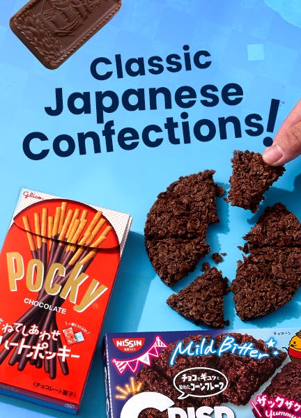 Classic Japanese Confections!