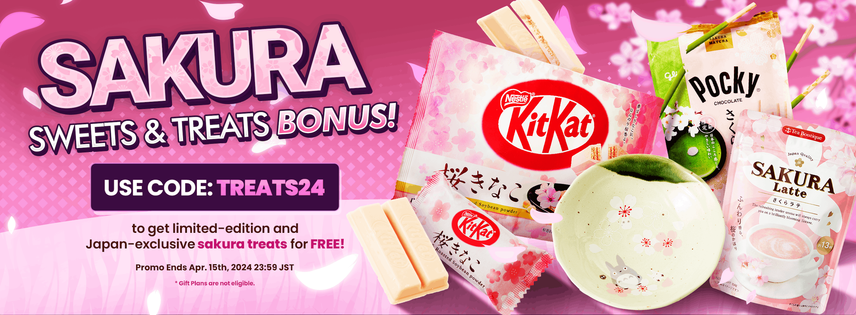 TokyoTreat's Sakura Sweets & Treats Bonus promotion with featured Japan-exclusive items.