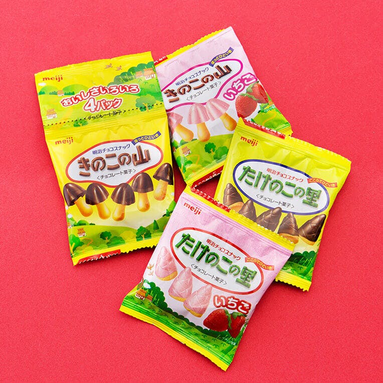 Japanese Snacks That Are For Everyone Introducing Share Packs