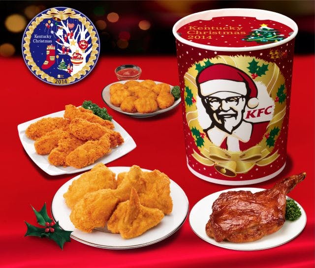 Japanese Candy For Christmas? How About KFC?! | TokyoTreat: Japanese ...