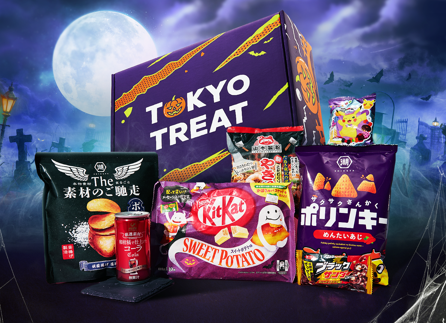 Japanese Snack Box Subscription | TokyoTreat