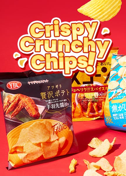 Crispy Crunchy Chips!