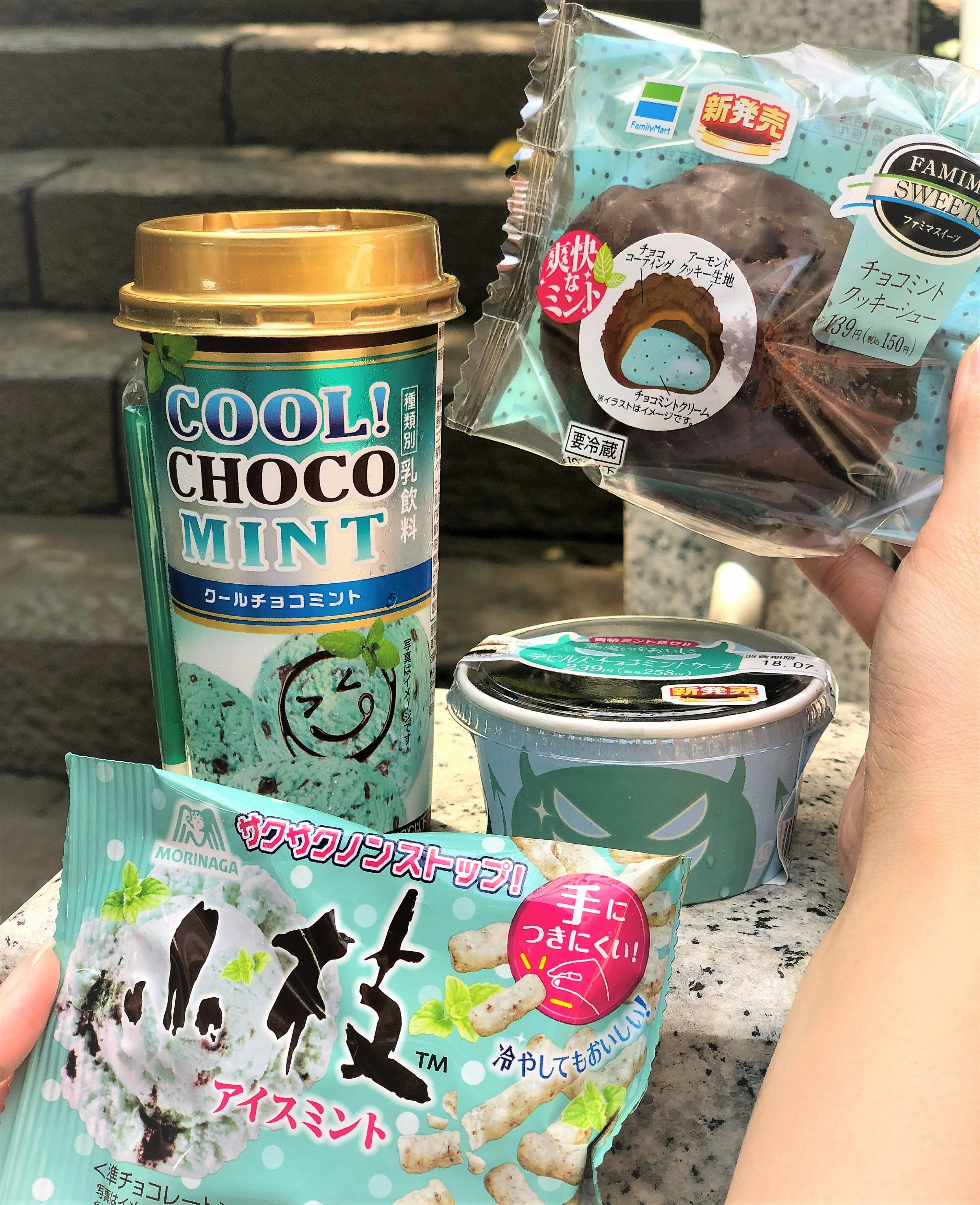 Why Are Mint Japanese Snacks Are Everywhere In Japan? TokyoTreat