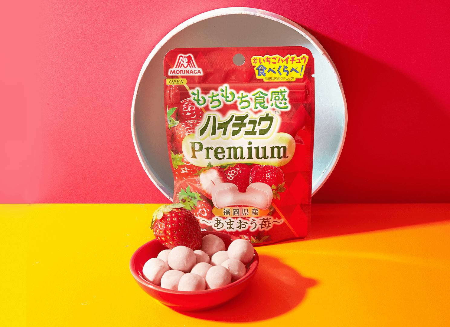 Item image Item image