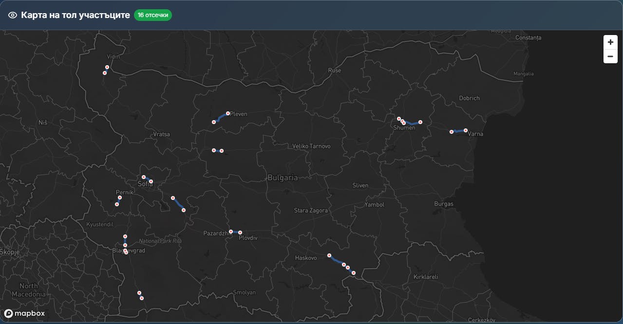 Интерактивна карта на отсечките със средна скорост – TollTracker