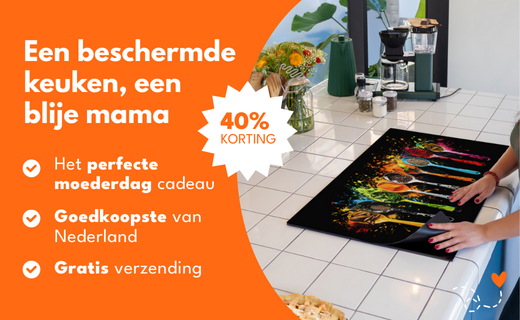 Inductie beschermer mobiele banner