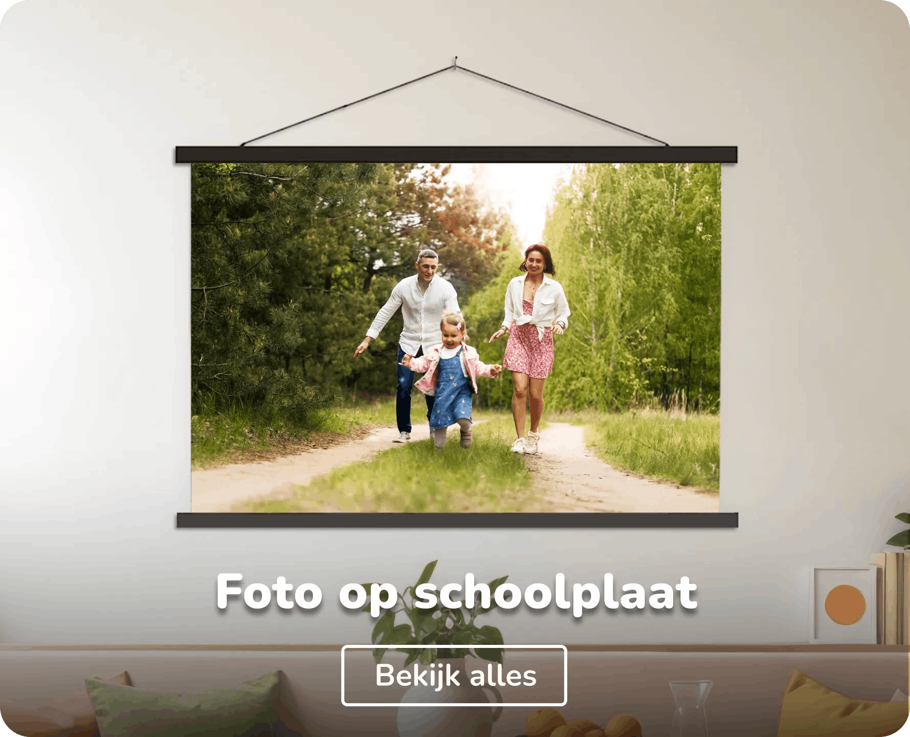 Eigen foto op schoolplaat
