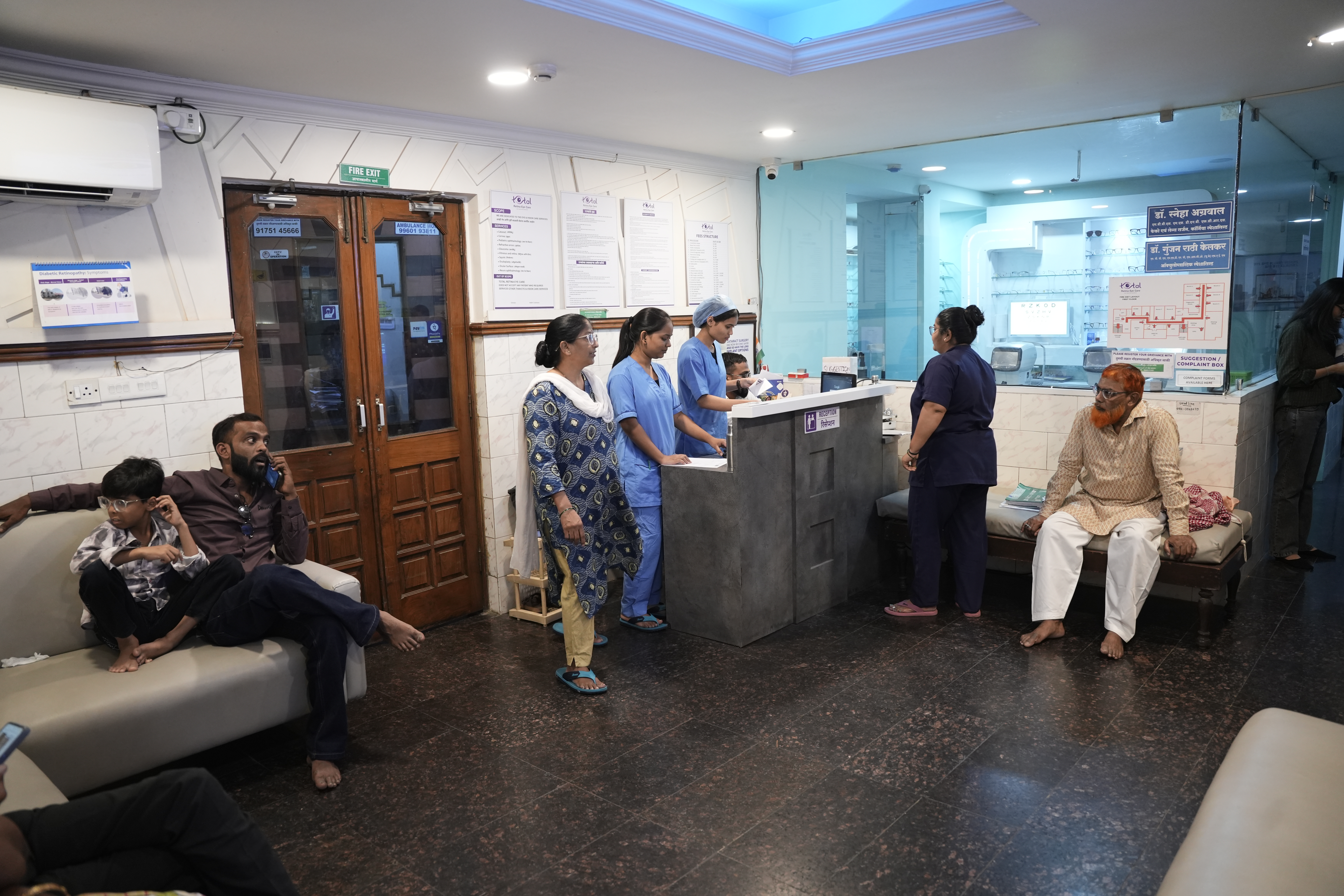 Reception area