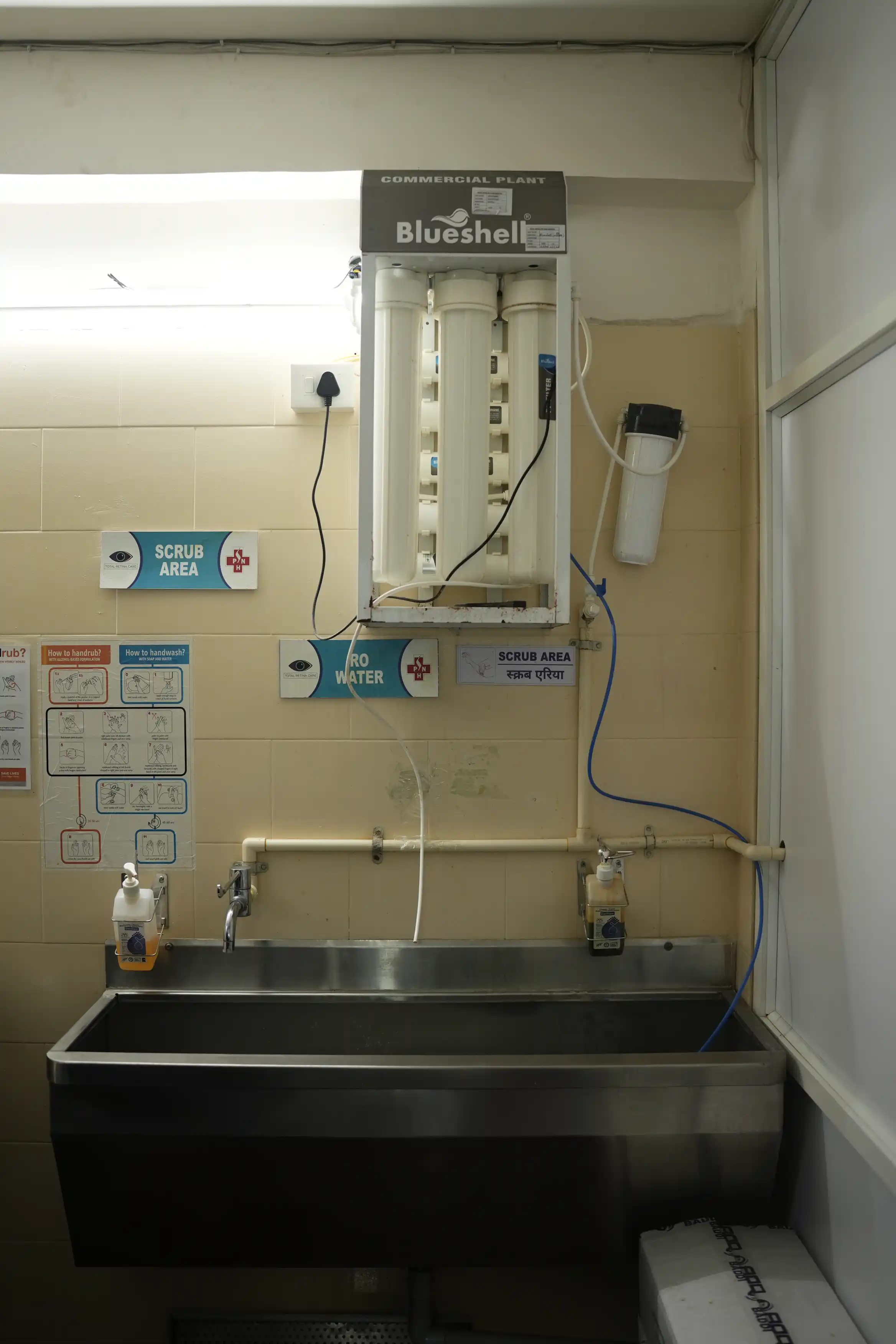 Water purifier unit in the clinic