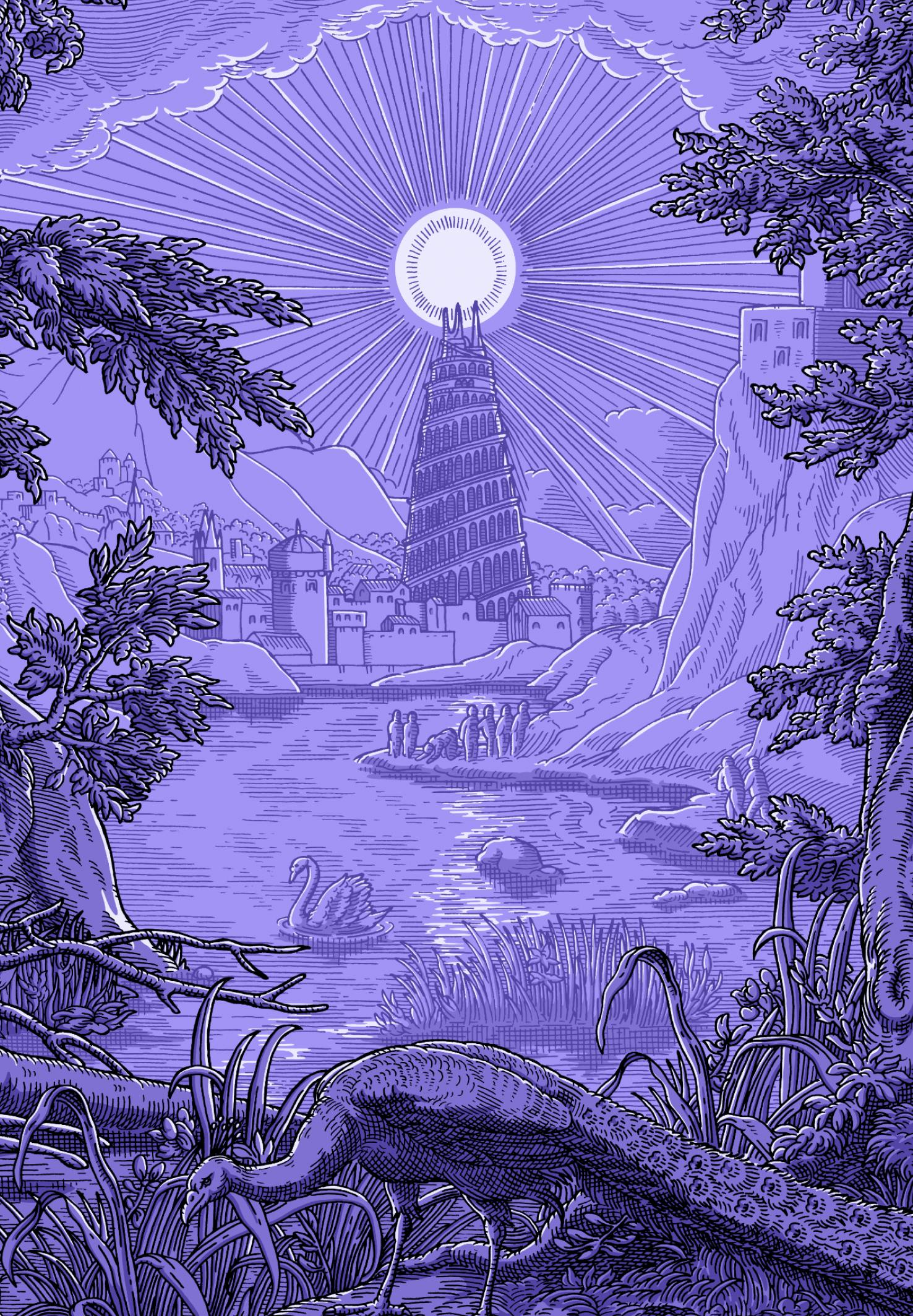 XDC Image
