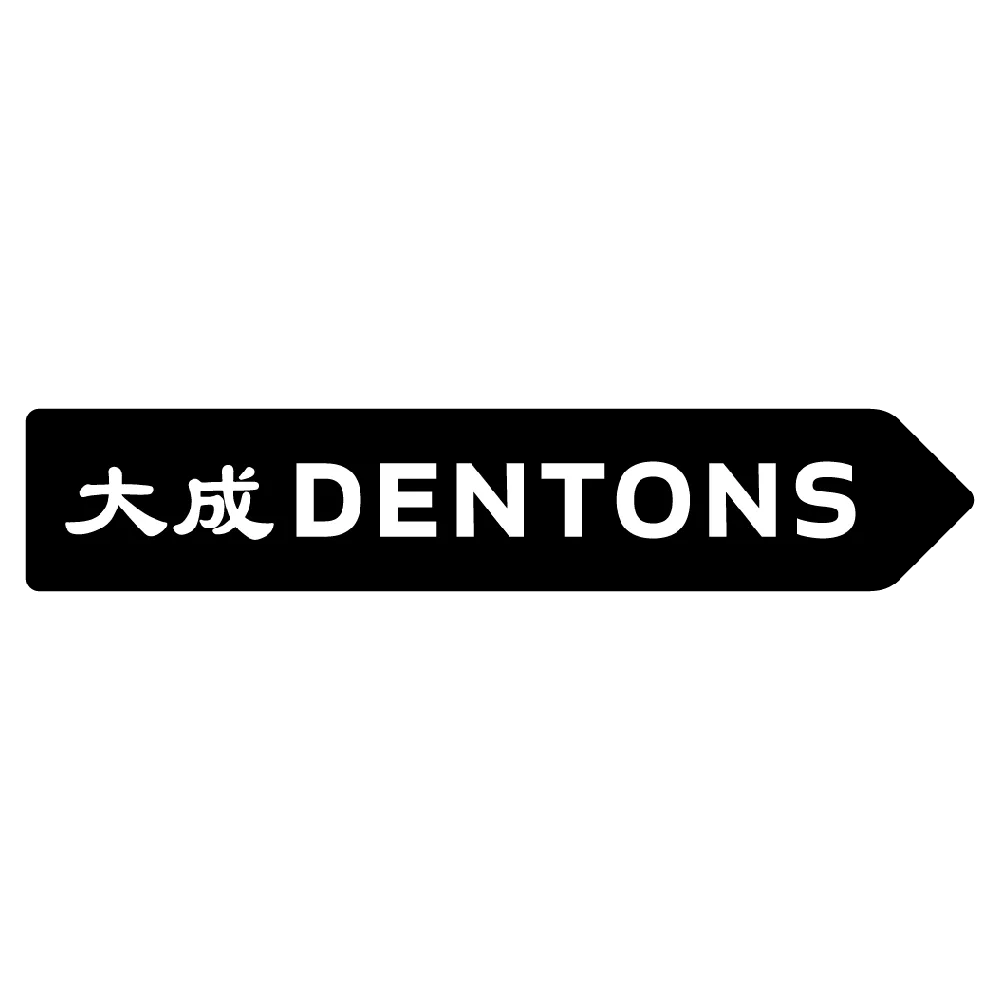 Dentons