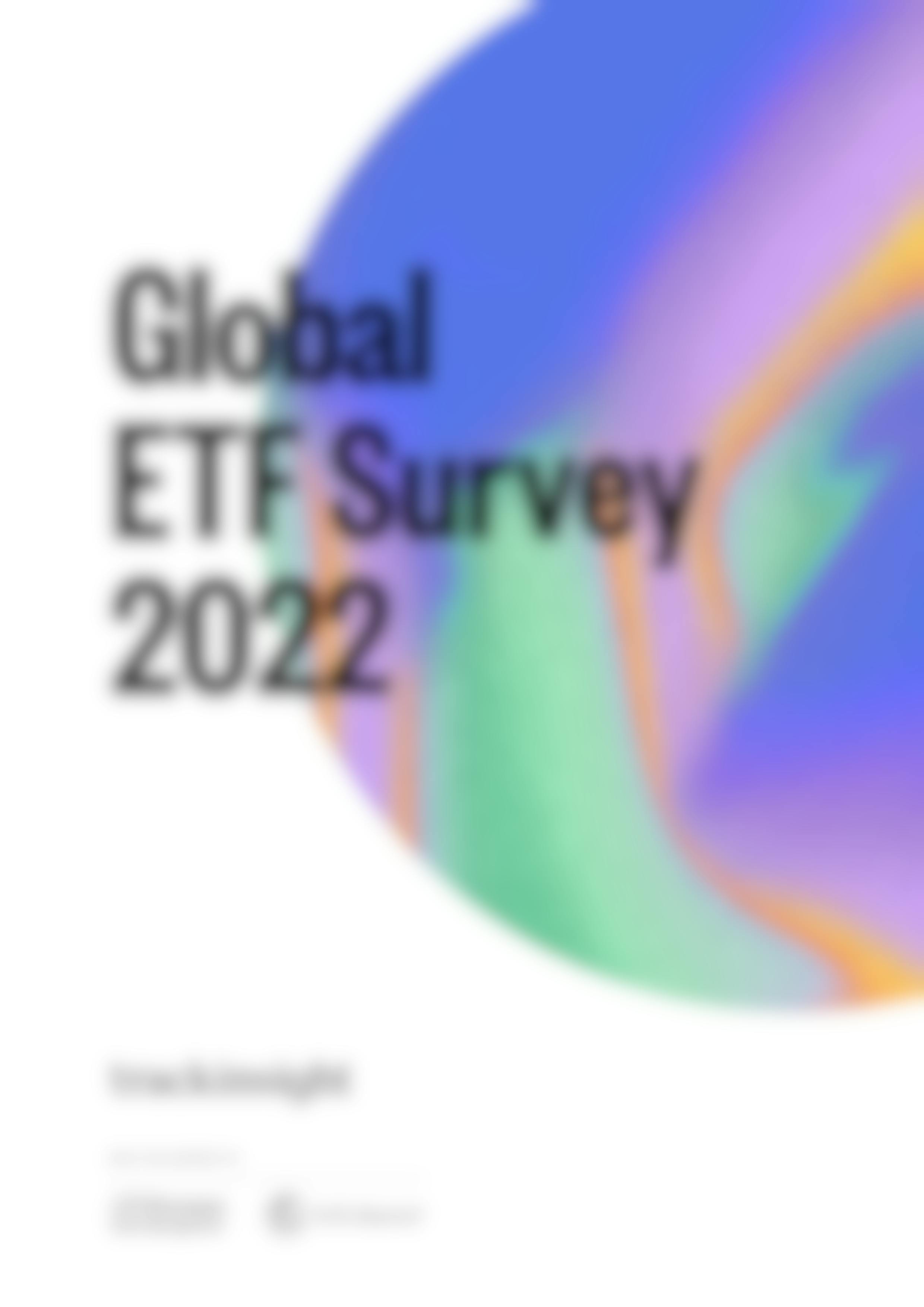 Global ETF Survey 2022