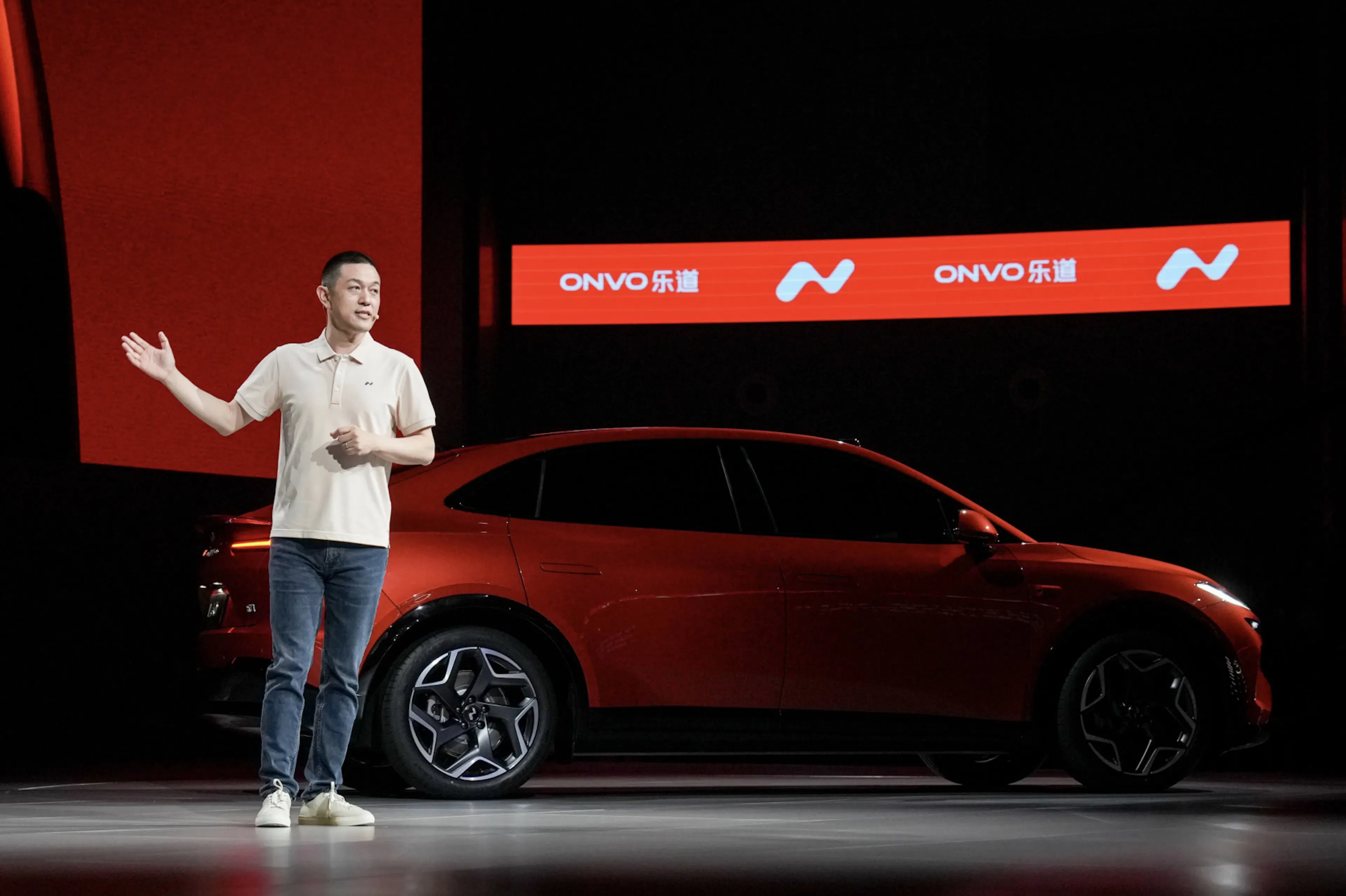 Onvo L60 Unveiling