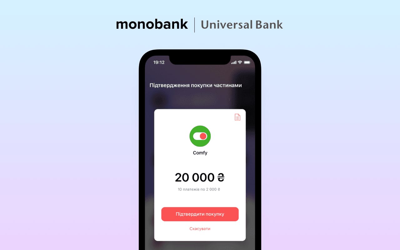 Как настроить покупку частями от monobank - Tranzzo