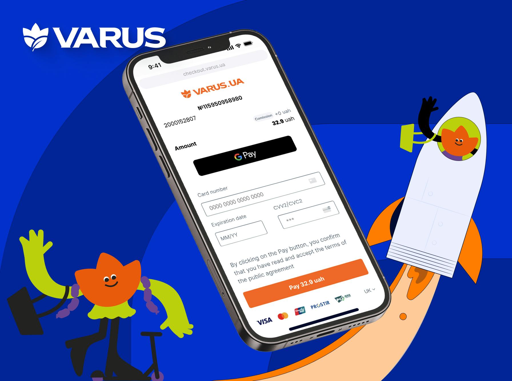 How VARUS increased sales by 150% with online payments from Tranzzo
