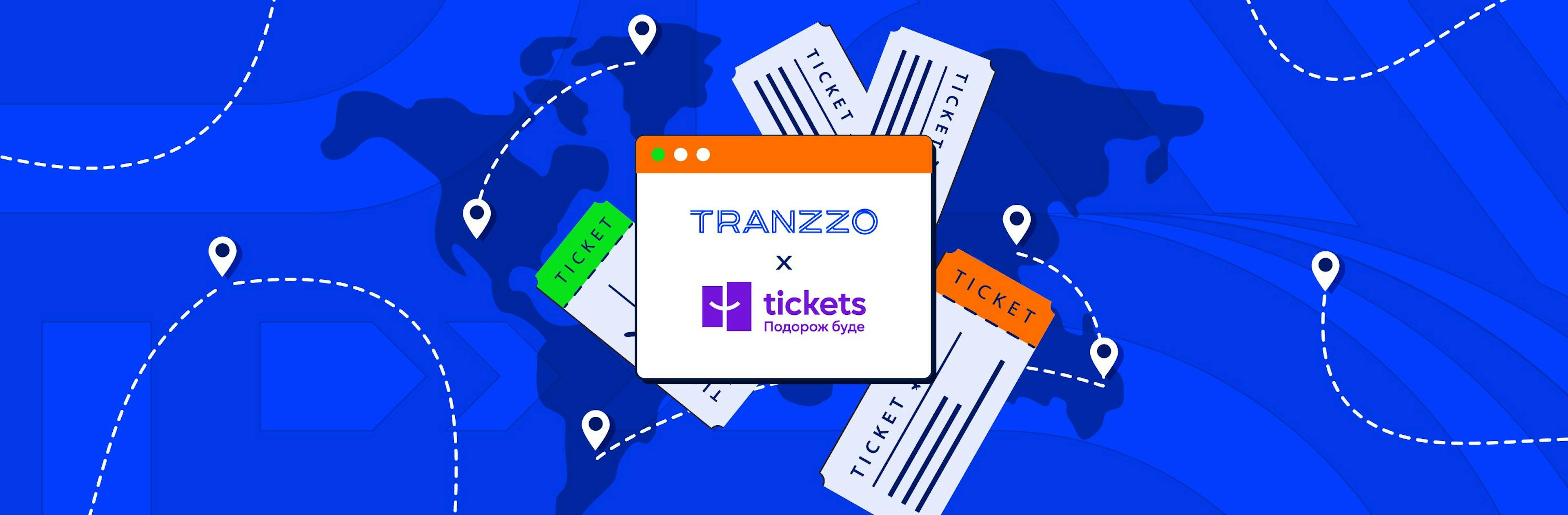 Solutions That Help: How Tranzzo Simplified the Payment Process for Tickets.ua