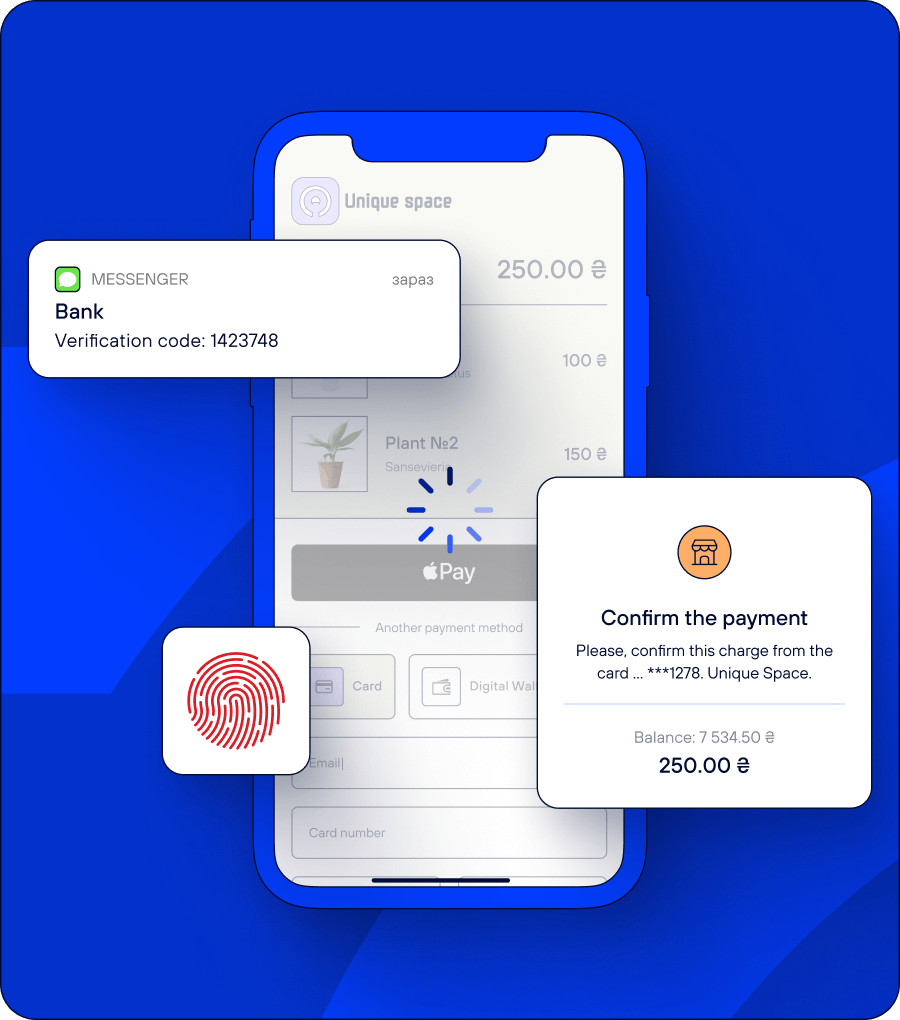 3D Secure 2.0 technology 3D Secure 2.0 technology