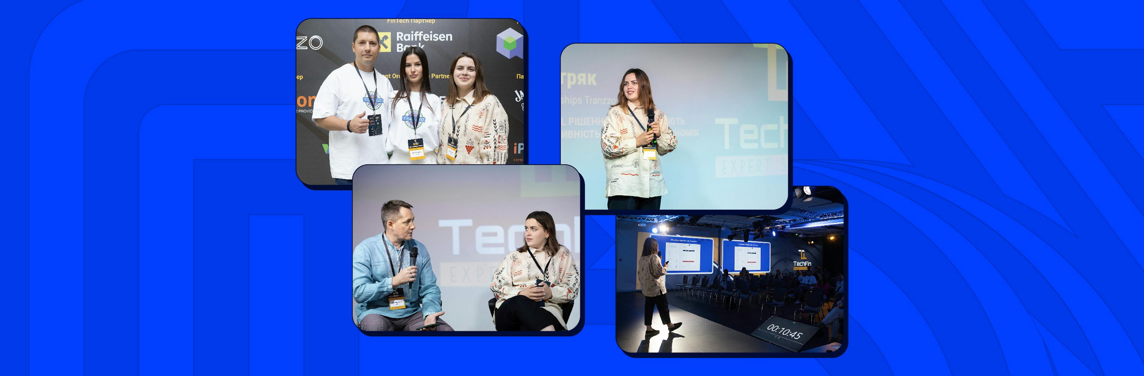 TechFin Expert Summit 2024: тренды fintech, Open Banking и White-label PSP