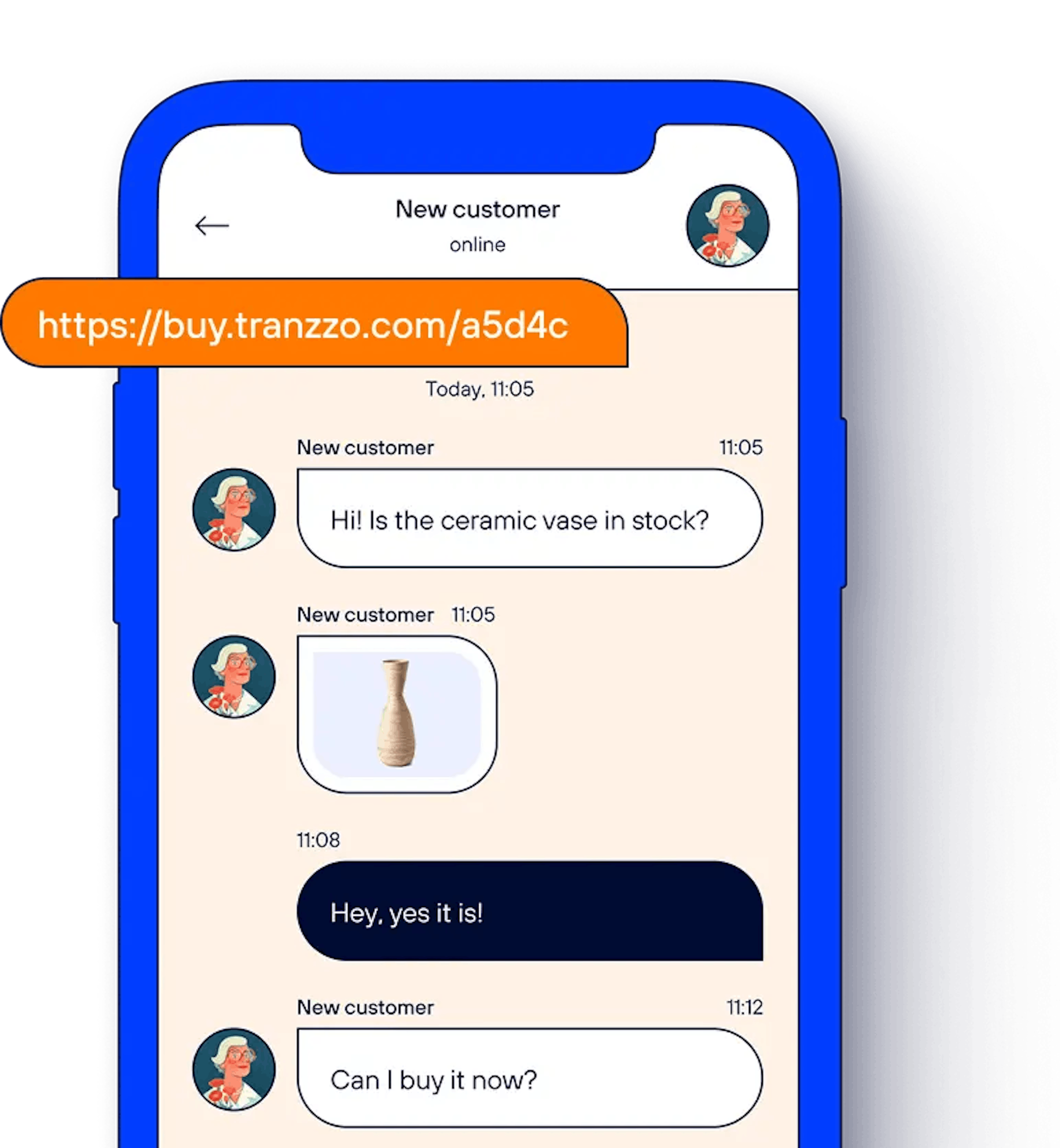 Платежная ссылка