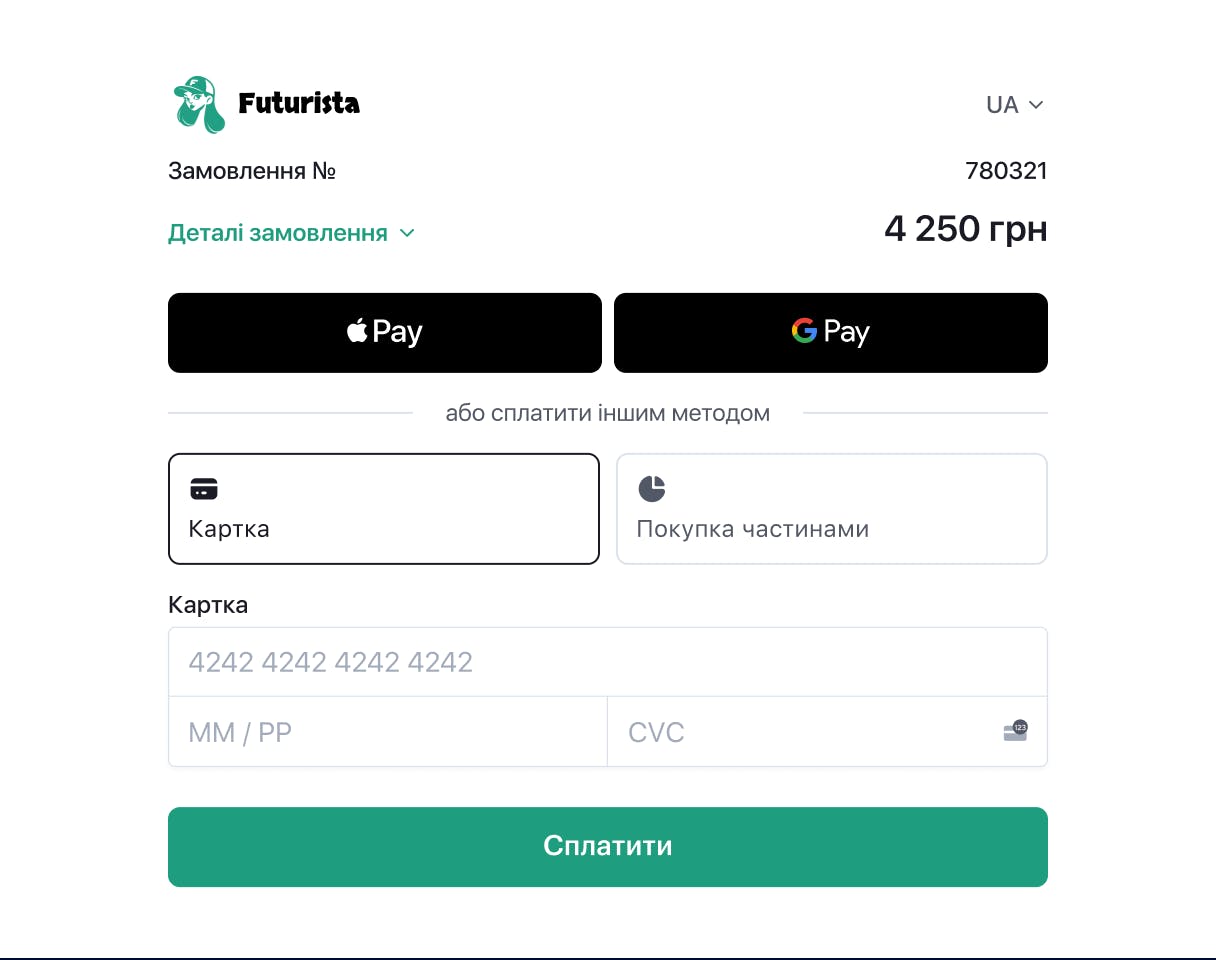 Платіжна сторінка Tranzzo