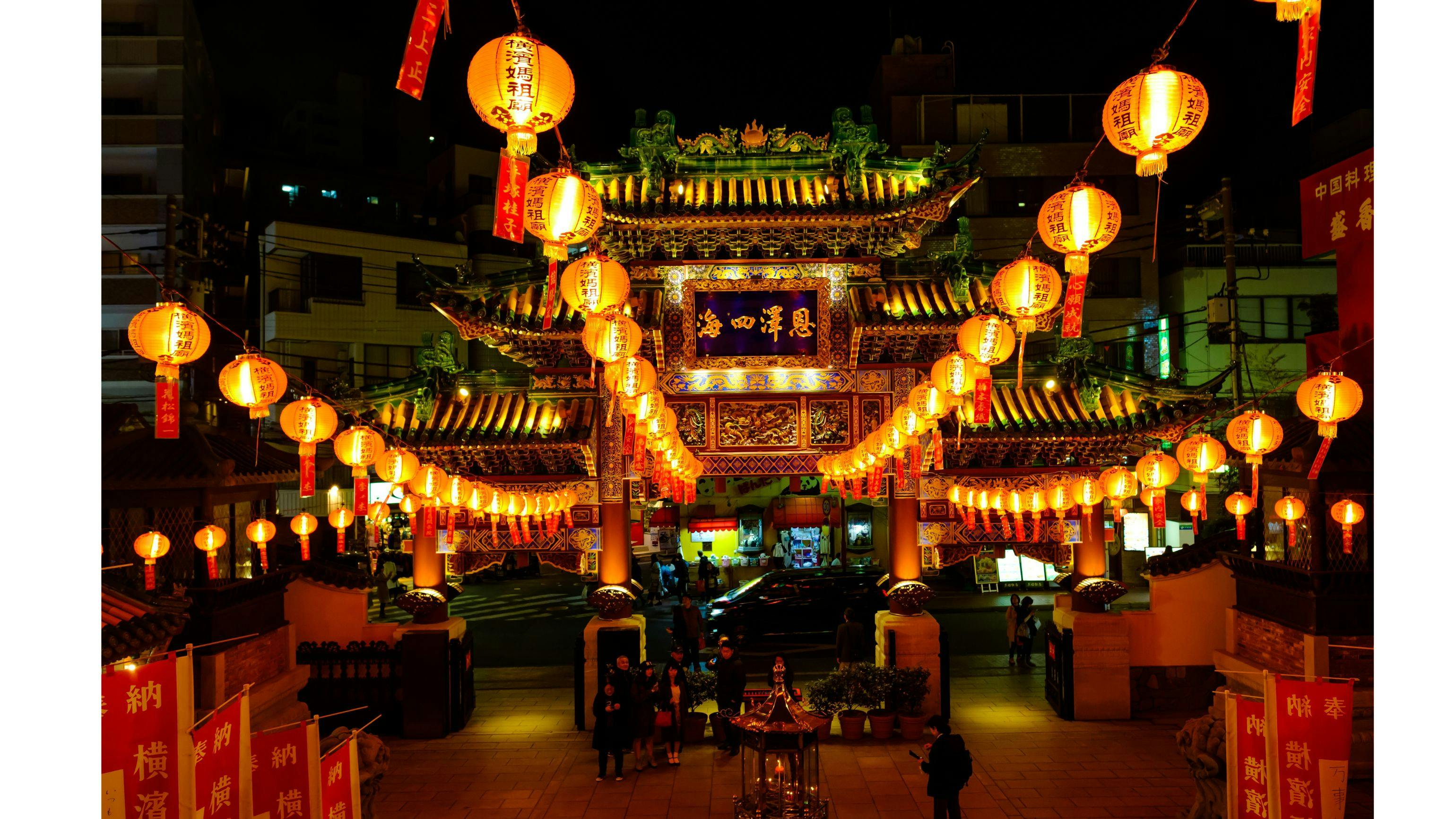 Chinese New Year: A Grand Celebration