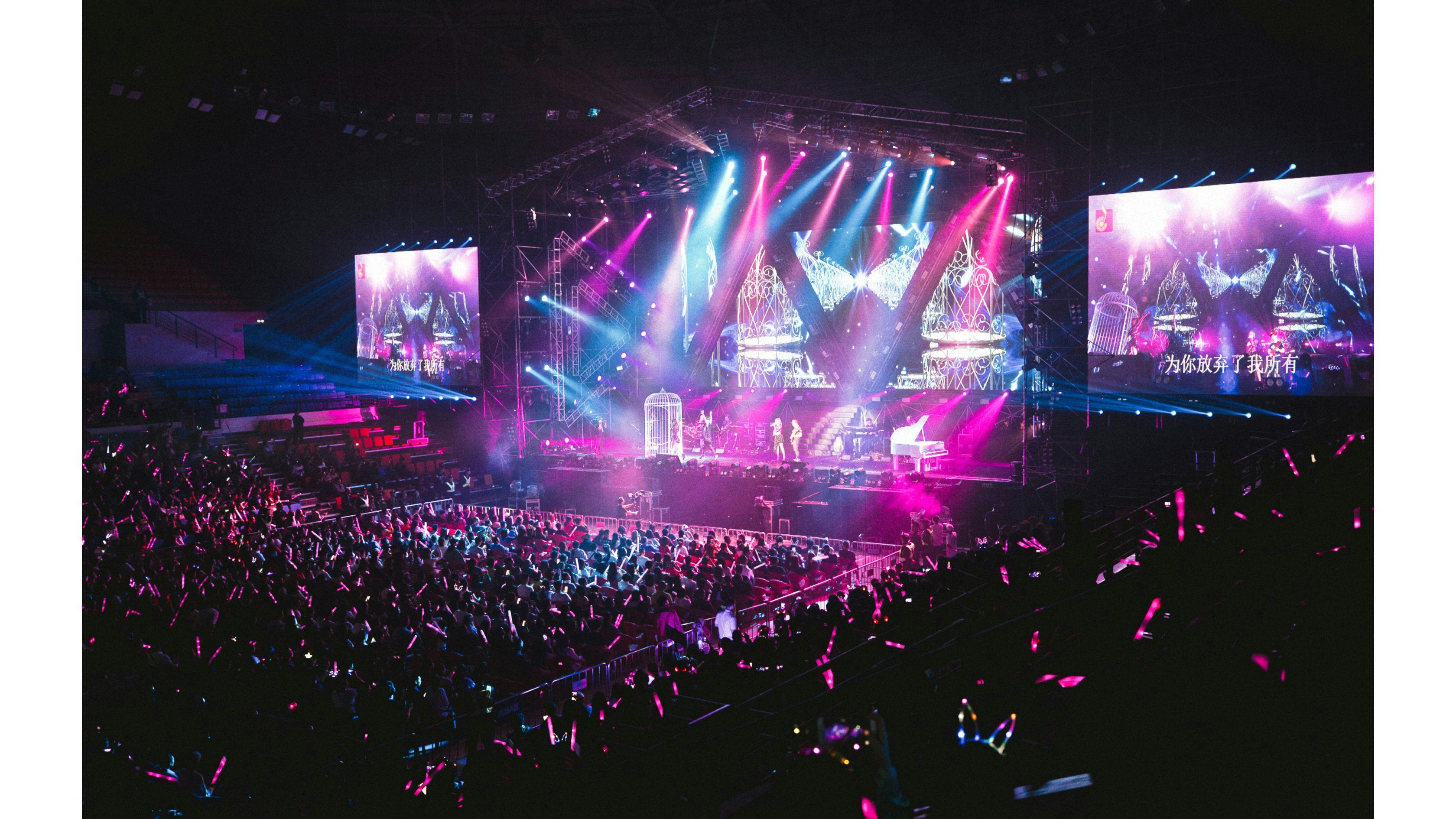 Baybeats Festival