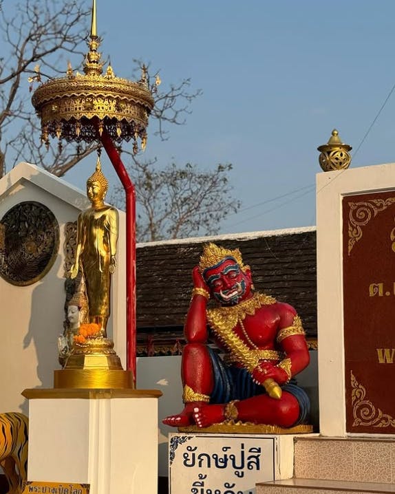 Chiang Mai