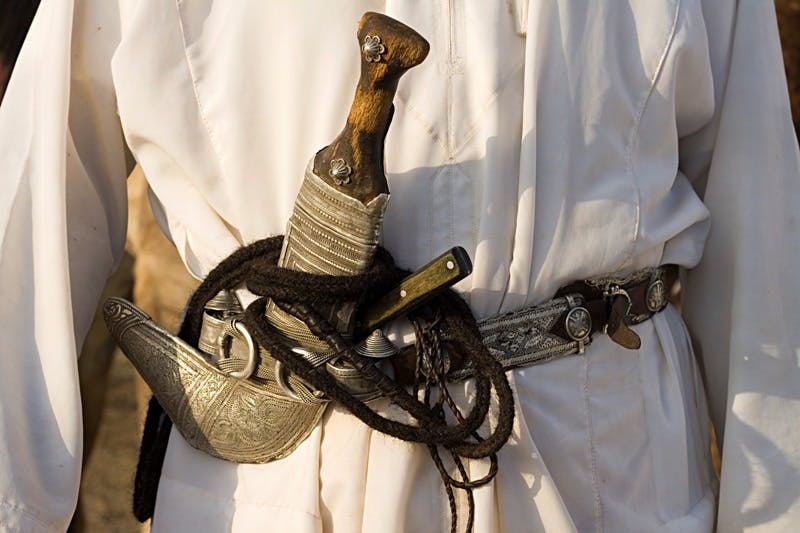 Khanjar (Arabian Dagger)