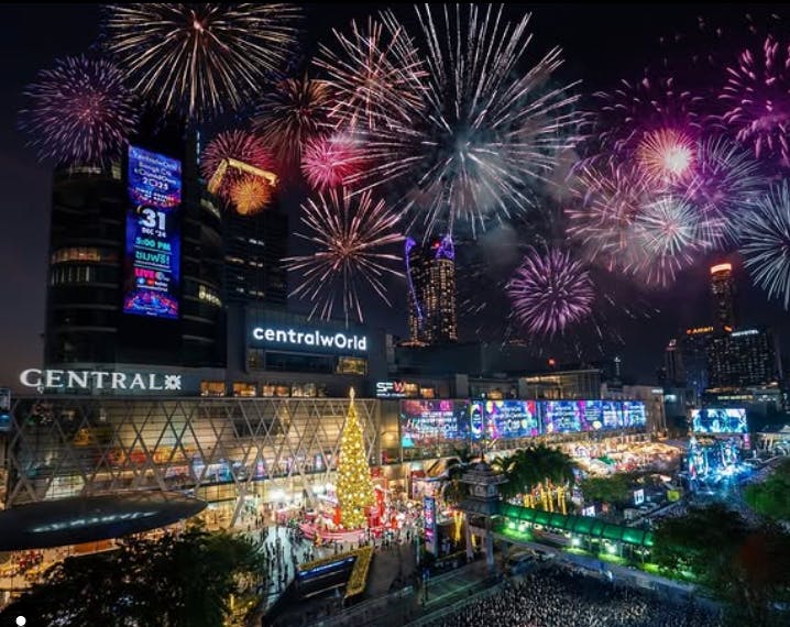 CentralWorld