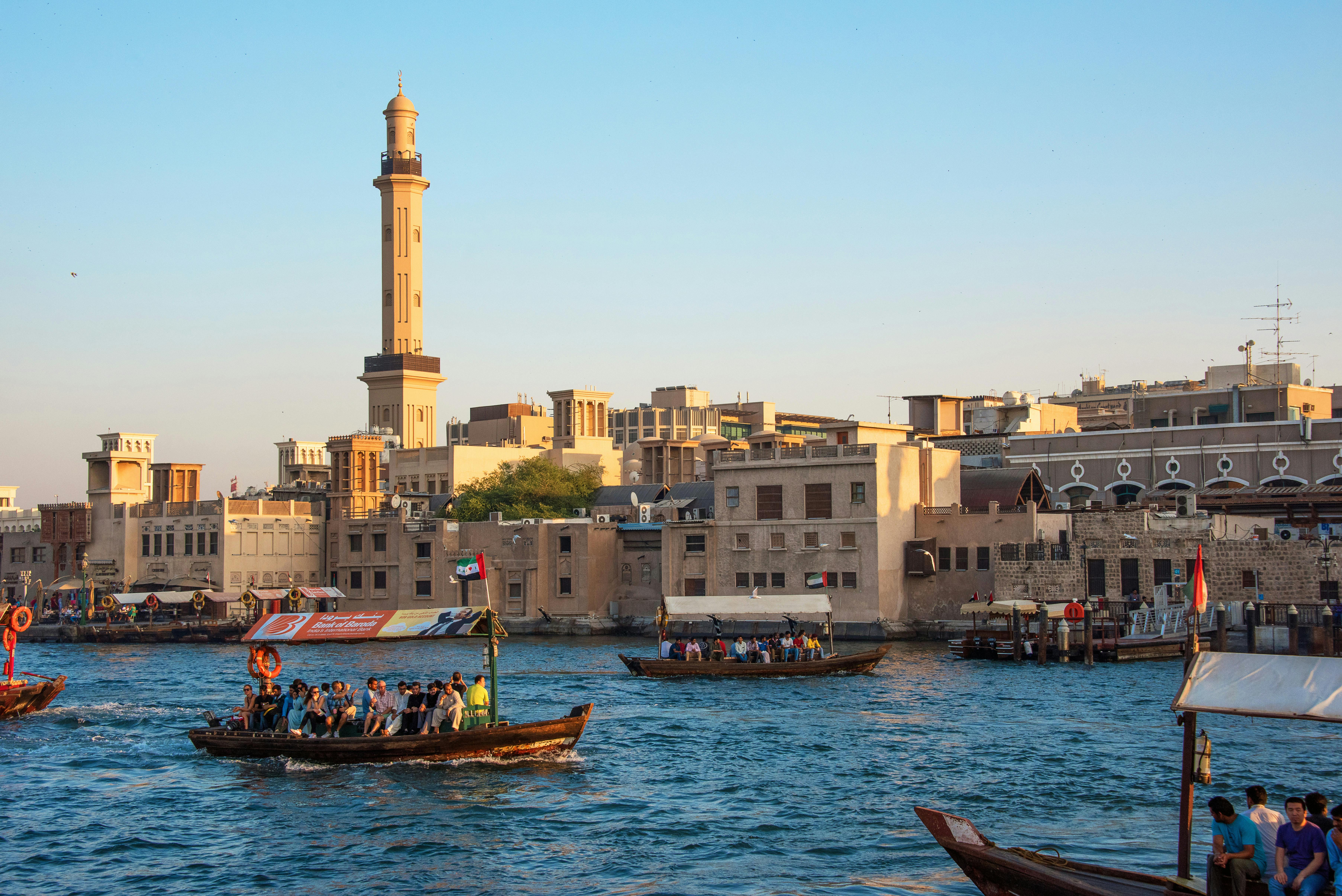 Dubai Creek Park
