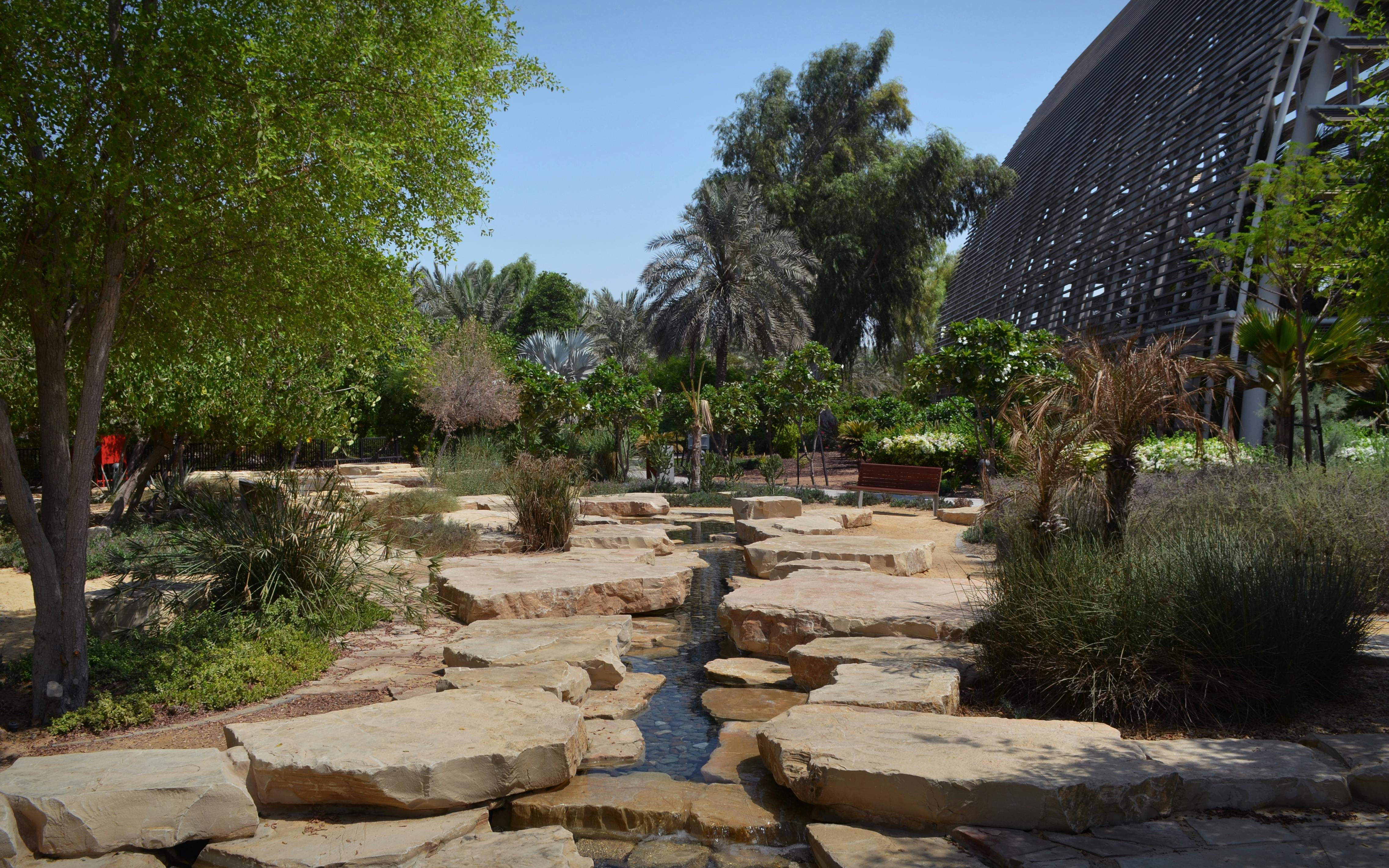 Mushrif Park