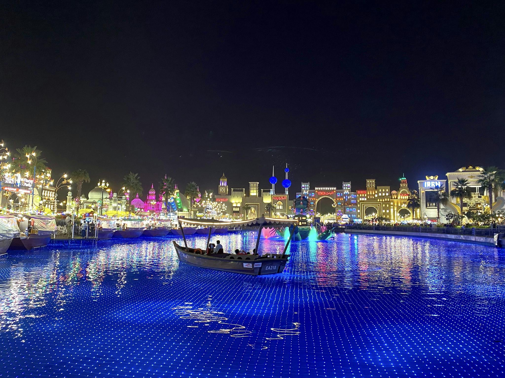 Global Village
