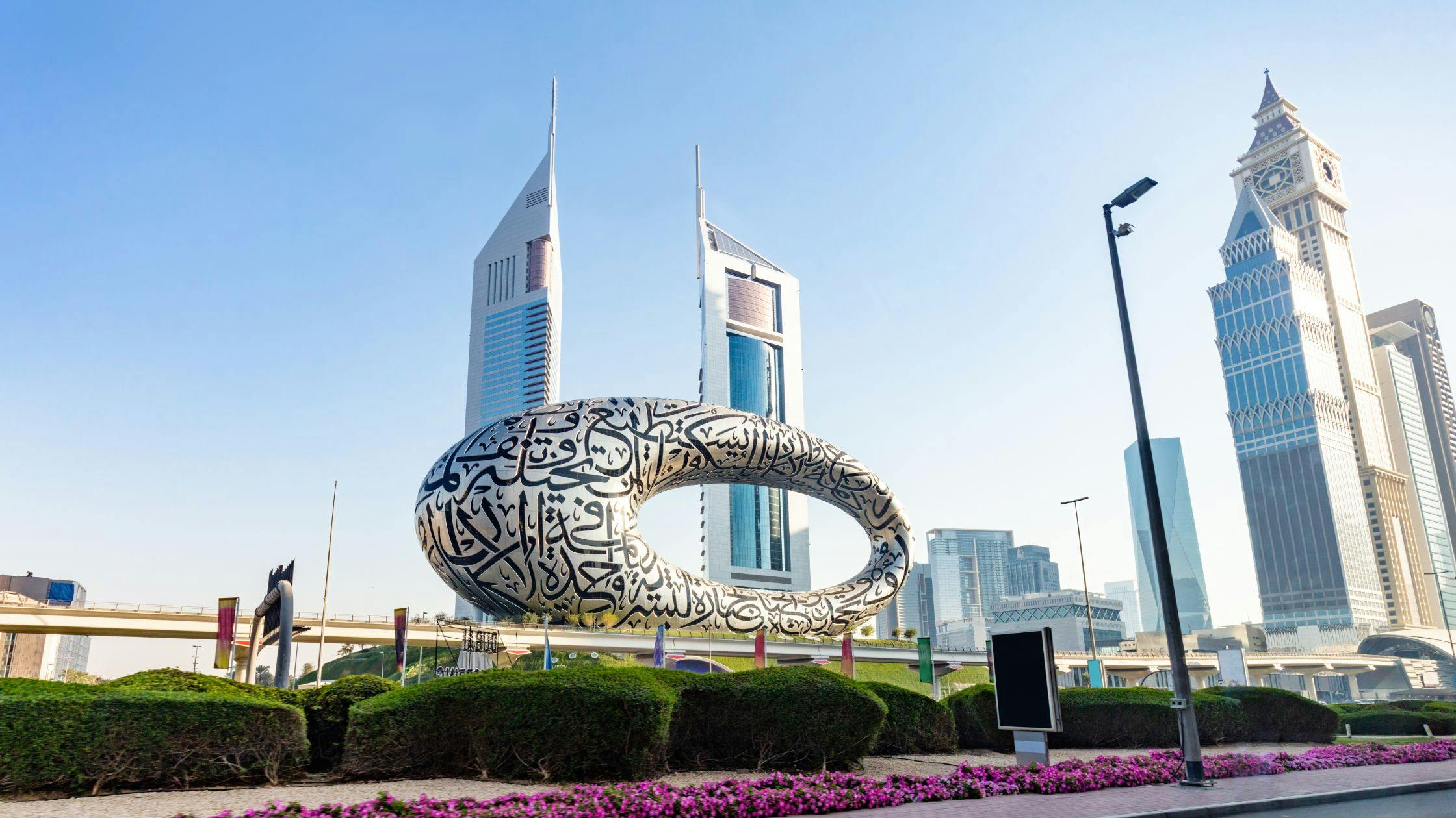 Museum of the Future – A Futuristic Experience