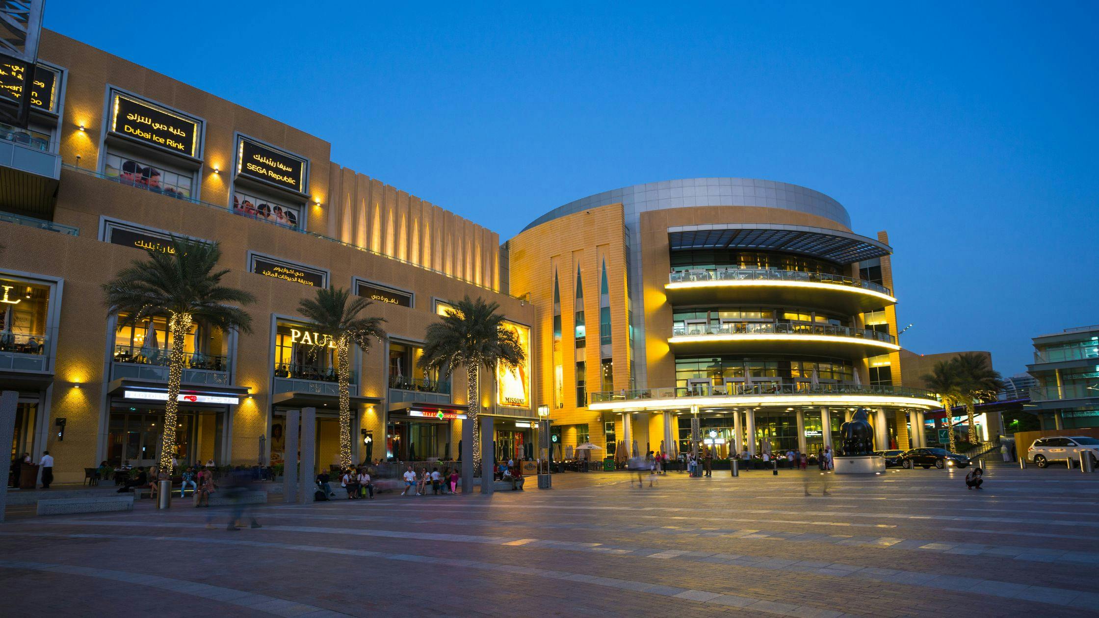 Dubai Mall