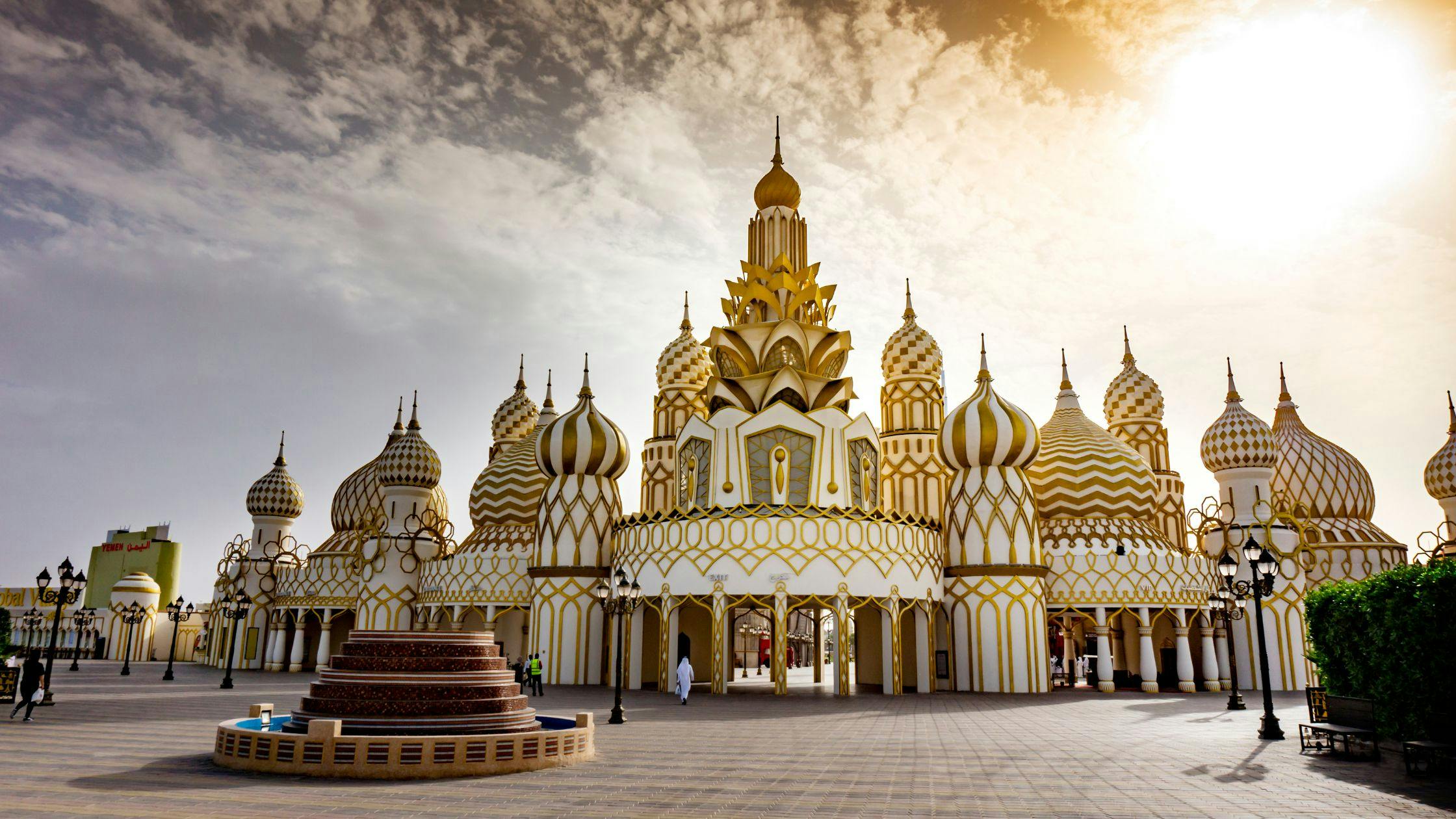 Global Village