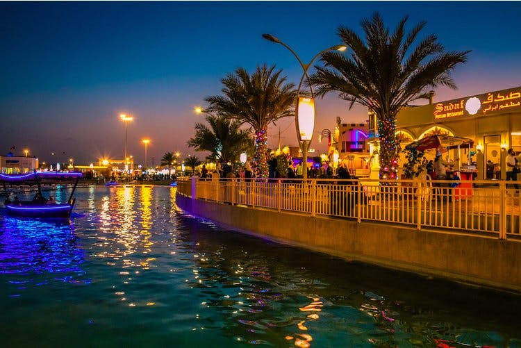 Global Village (Dubai)