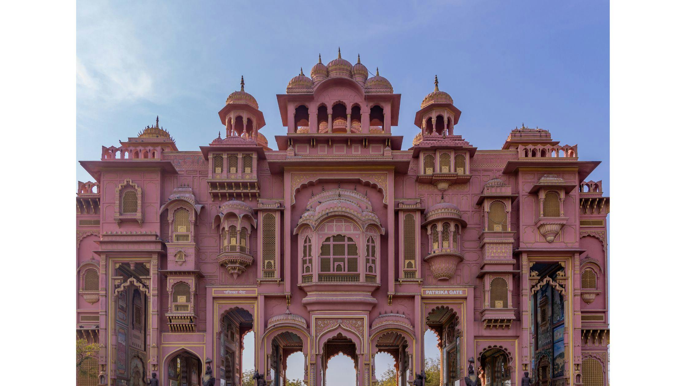 Patrika Gate
