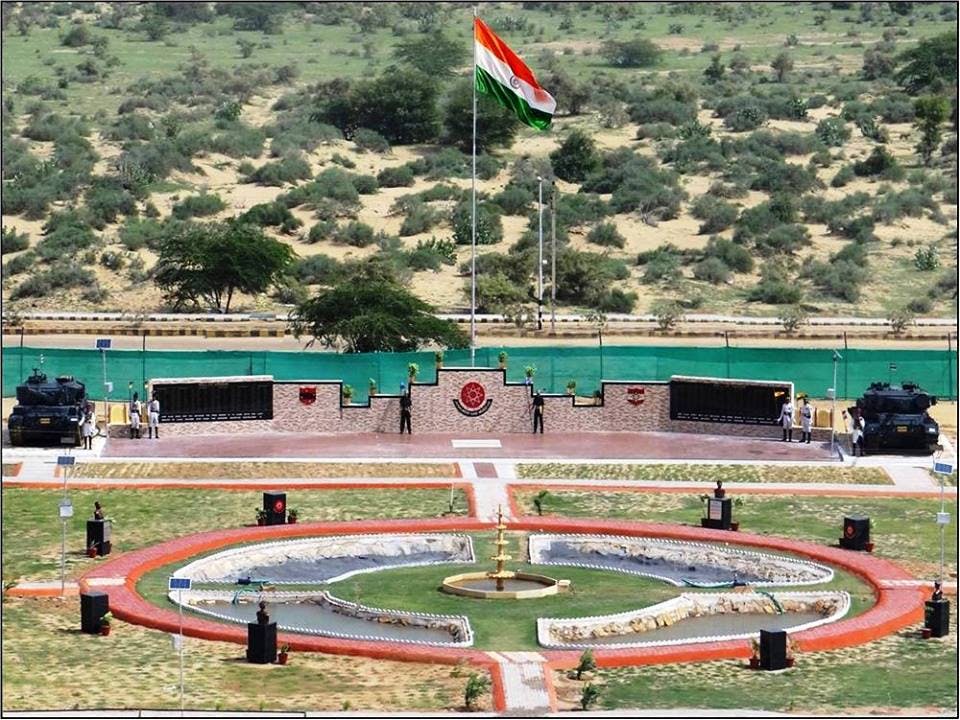 Jaisalmer War Museum