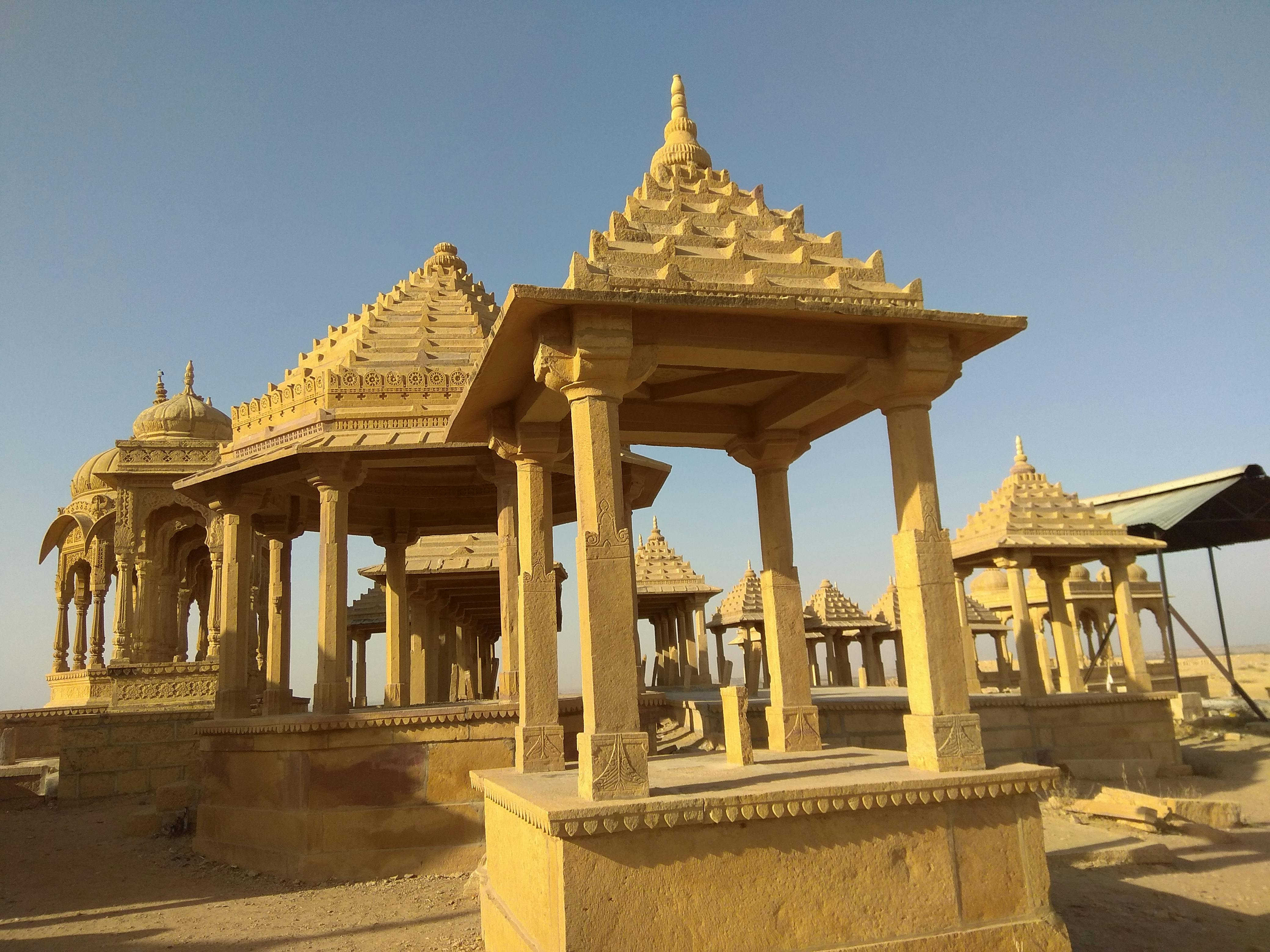 Vyas Chhatri