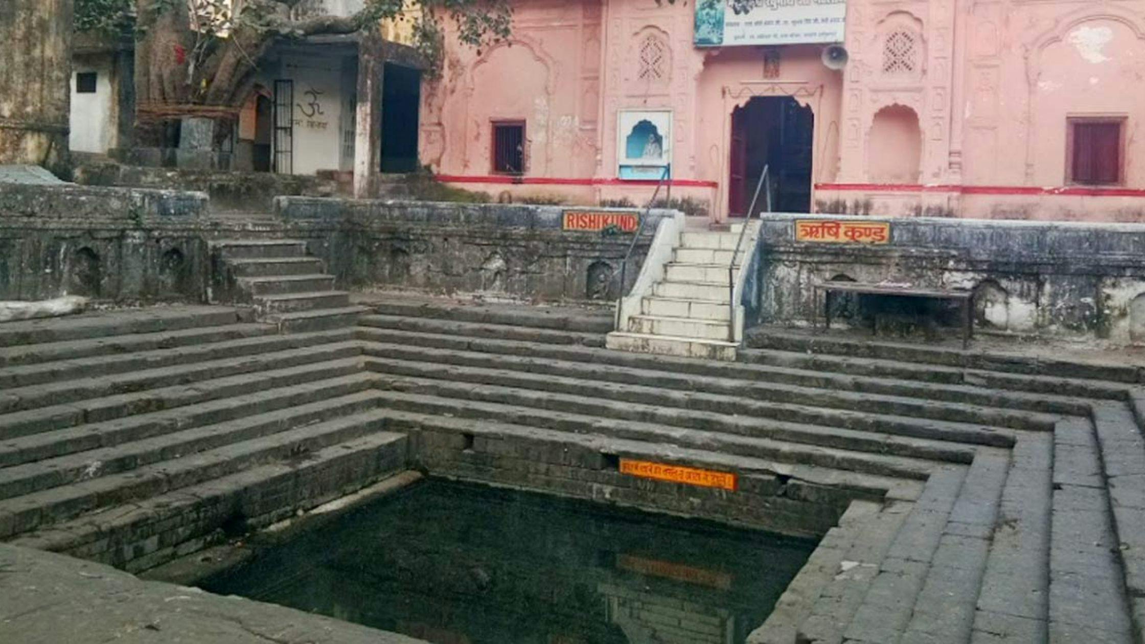 Rishi Kund – Sacred Waters in the Heart of Rishikesh