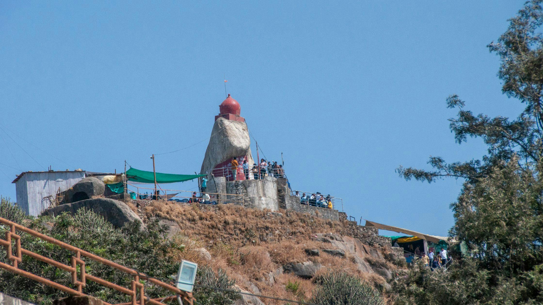 Guru Shikhar