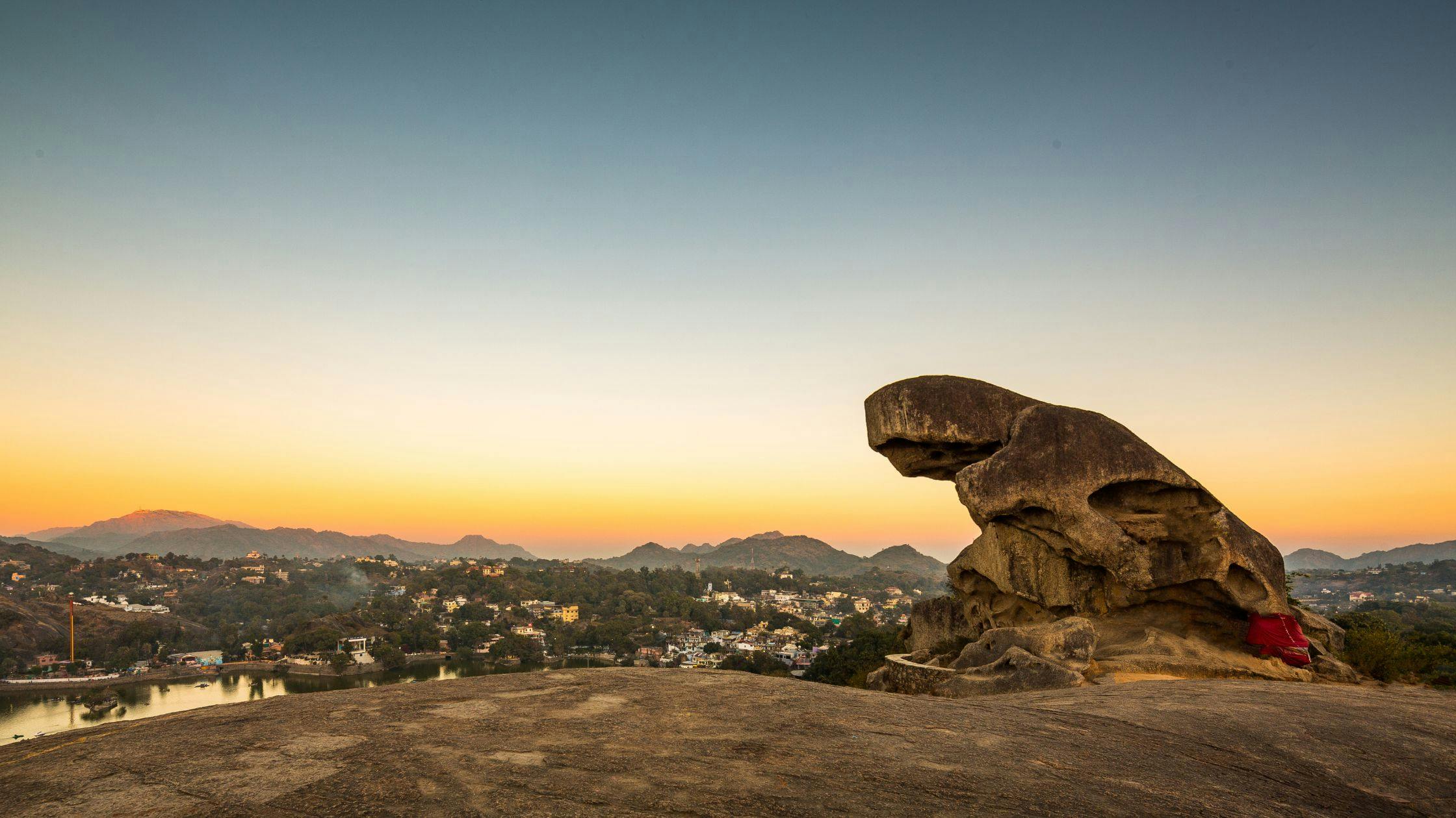 Toad Rock