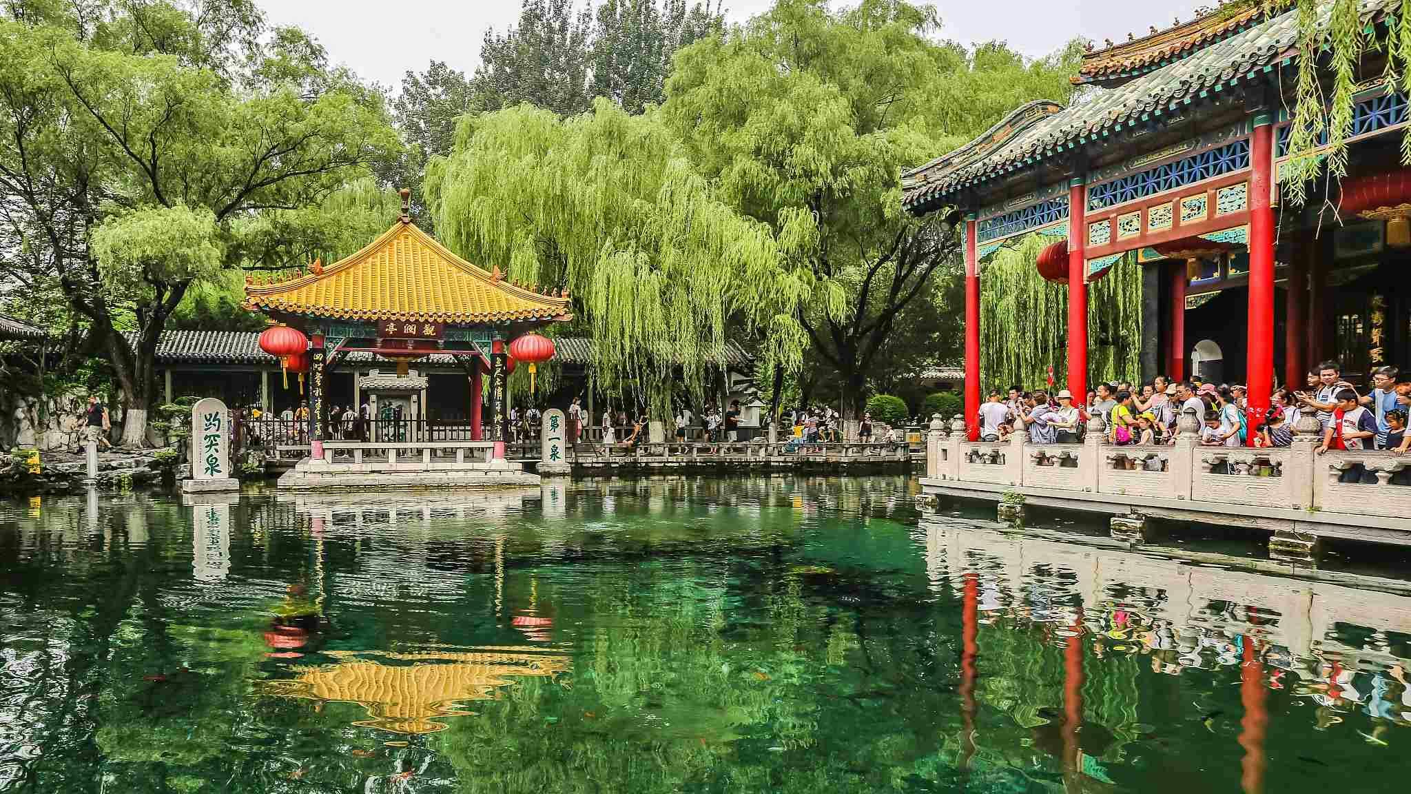 Summer in China (June to August)