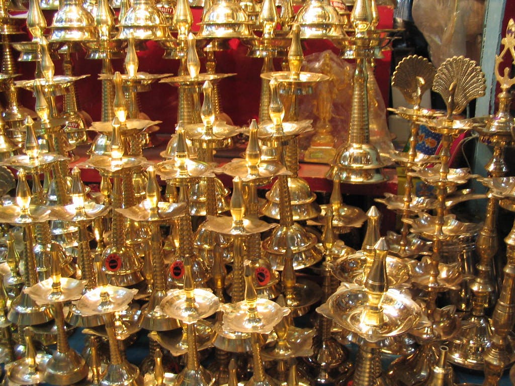 Guru Bazaar