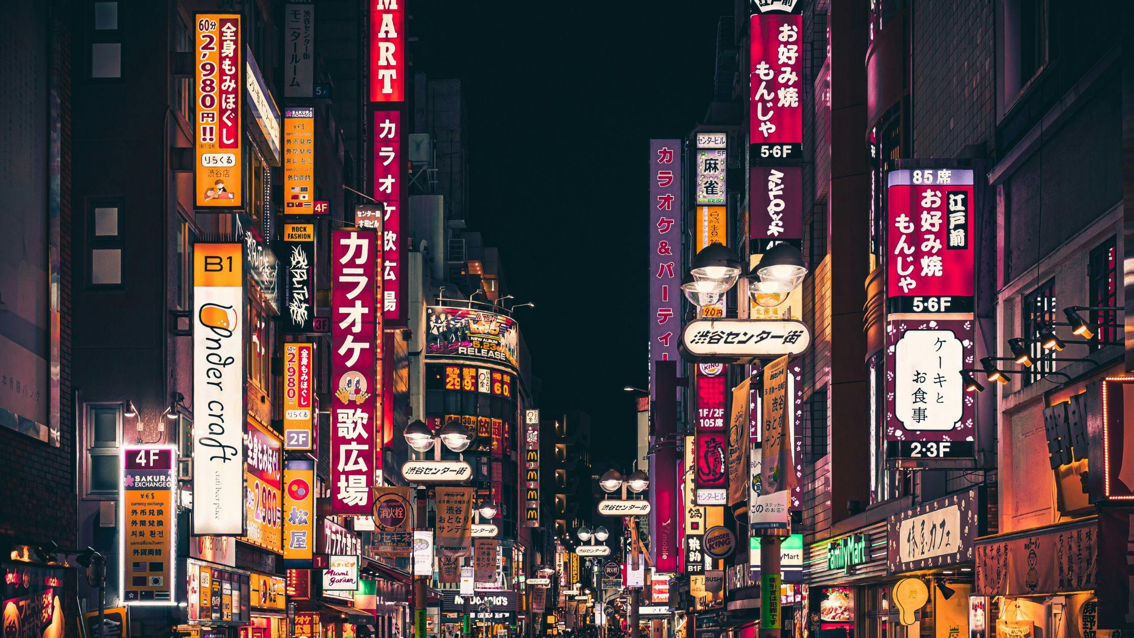 Tokyo – The City of Contrasts